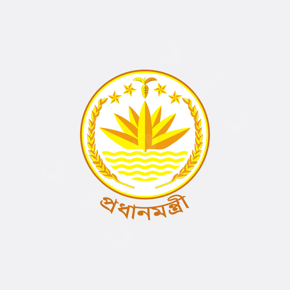 Freekaj - Seal of the Prime Minister of Bangladesh