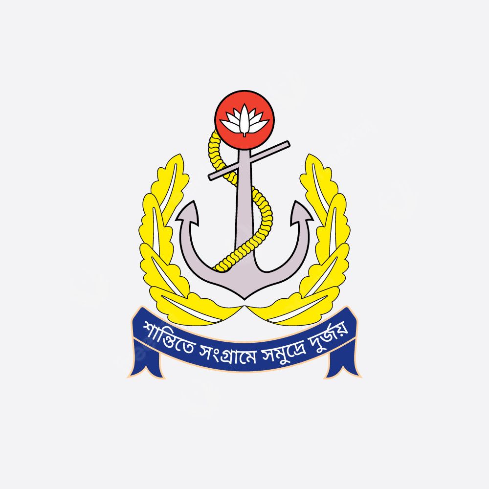 Freekaj - Bangladesh Navy Logo